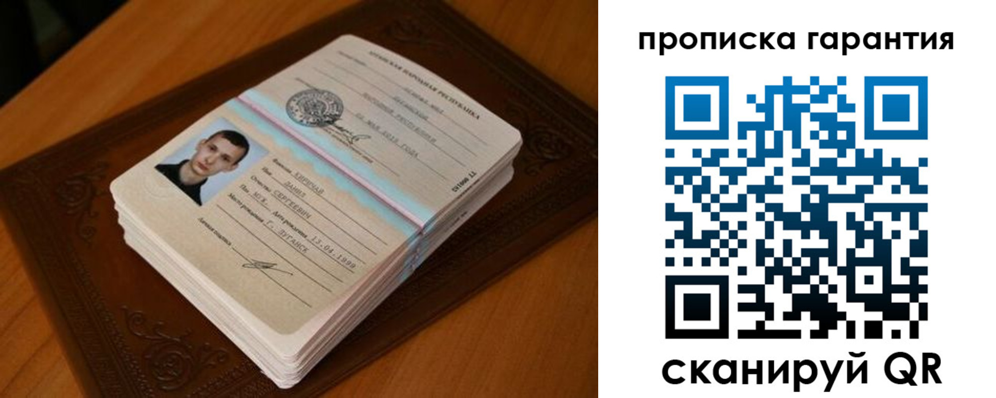 форма 3 в Тобольске
